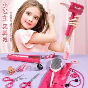Set de Peluquería de Juguete <span class=keywords><strong>para</strong></span> <span class=keywords><strong>Niñas</strong></span>, Mini Set de Maquillaje y Peinado <span class=keywords><strong>con</strong></span> Secador de Pelo Eléctrico y Plancha <span class=keywords><strong>para</strong></span> Niños - Product Image 2