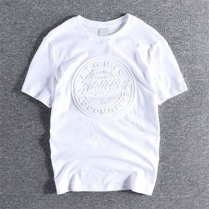 เสื้อยืดคอกลมผู้ชาย Oem 220GSM แฟชั่นแบบเรียบง่าย ผ้าฝ้าย แขนสั้น ปักโลโก้ - Product Image 3