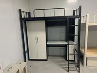Lit superposé moderne à deux étages très vendu, de haute qualité, avec rangement, cadre en métal, gain de place, chambre à coucher, école
