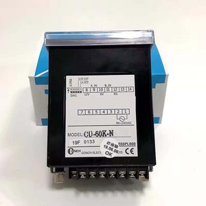 Contador CU-41K-N Nuevo y Original en Existencia - Product Image 2