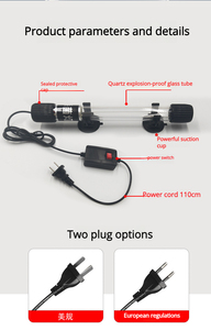 <span class=keywords><strong>Lampe</strong></span> germicide UV submersible pour aquarium, design en verre de luxe avec élimination des algues, mousse, stérilisation écologique - Product Image 2