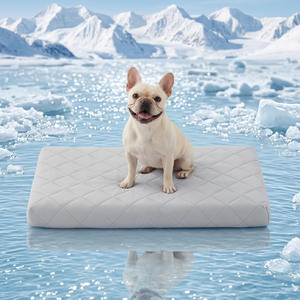 Orthopedic Cooling Dog Bed for Pets Pet <b>Temperature</b>-reducing mat gel with Removable Washable <b>Cover</b> Summer Pad Cooling Dog Bed - Product Image 1