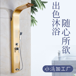 Juego de ducha A1036 con acabado cepillado, rociador superior colgante con manguera y accesorios - Product Image 5