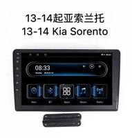 XinYoo android voiture stéréo lecteur GPS pour KIA Sorento avec radio USB GPS WIFI USB DSP carplay mains libres autoradio lecteur MP5