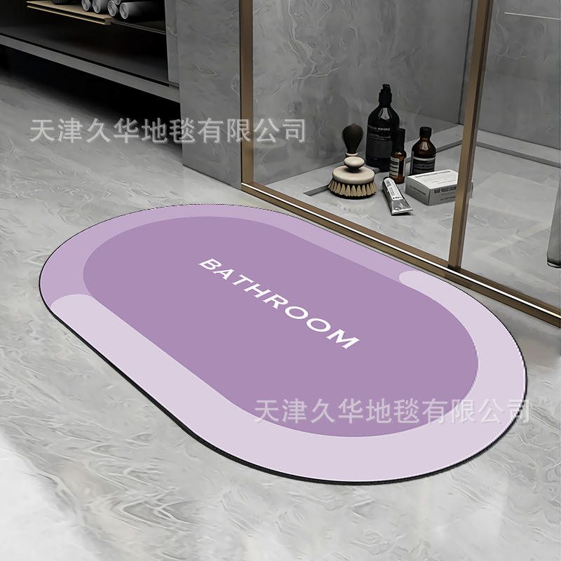 Morandi-สีม่วง