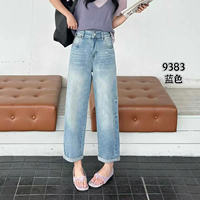 Pantalones Vaqueros Anchos de Mujer Estilo Retro a la Moda, Talla Grande, Lavado Desgastado, Cintura Elástica, Ajuste Holgado, Pierna Ancha, Precio al por Mayor