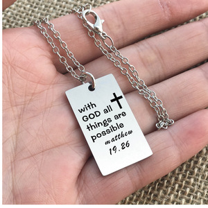 Actividades personalizadas, joyería cristiana, etiquetas <span class=keywords><strong>de</strong></span> acero inoxidable para perros, llavero cruzado con Dios religioso grabado, joyería <span class=keywords><strong>de</strong></span> <span class=keywords><strong>la</strong></span> <span class=keywords><strong>Biblia</strong></span> - Product Image 4