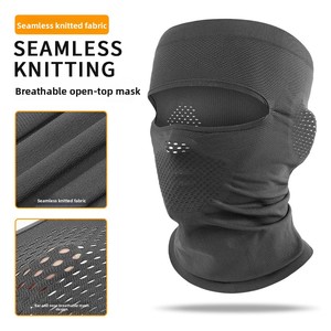 Großhandel Nahtlose Gestrickte Nylon-Gesichtsmaske für Männer und Frauen Kälteresistente Warme Maske zum Radfahren/Skifahren/Bergsteigen - Product Image 5