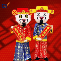 QUTENG Matériel de culture traditionnelle, Mascotte personnalisée, Tenue de fête, Costume de mascotte, Mascotte de la fortune, Mascotte de la richesse