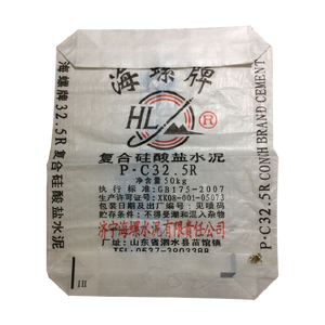 Uso industriale <span class=keywords><strong>KPK</strong></span> bag origine imballaggio in plastica 25 - 50 kg cemento/agricoltura/chimico/alimentazione sacchetti di cemento dalla cina - Product Image 3