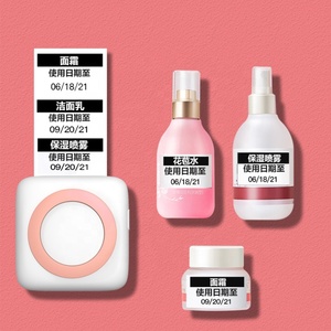 Tốt nhất người bán 203DPI Máy in nhãn nhiệt mini không dây Pocket máy in Android IOS xách tay nhiệt máy in nhãn - Product Image 3