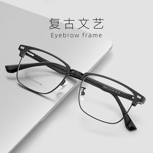 Lunettes de vue demi-cerclées de style coréen pour hommes, monture noire professionnelle 98529, lunettes de myopie Danyang avec plaquettes nasales réglables - Product Image 4