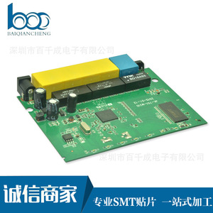 Convertidor de Cientos y Miles de Señales, Personalización de Procesamiento PCBA SMT para Fabricación de Productos Electrónicos - Product Image 3