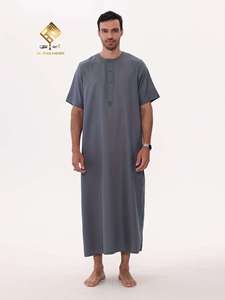 La ropa de oración musulmana para hombres HARAMAIN presenta un estilo étnico minimalista y moderno, un elegante Thobe árabe para un look impecable. - Product Image 1