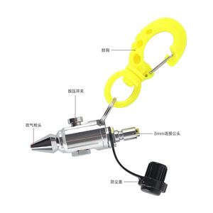 DIDEEP Eco-Friendly Diving Air Blow Gun Chrome-Plated Brass Nozzle Low Pressure Inflation Tube Cleaning Maintenance Tool <b>Gear</b> - Product Image 1
