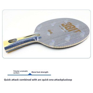 Pala de Tenis de Mesa Profesional DHS Hurricane 301T, Núcleo de <span class=keywords><strong>ALC</strong></span> (Arylate Carbon) de 5+2 Capas, Raqueta de Ping Pong para un Control Consistente - Product Image 3