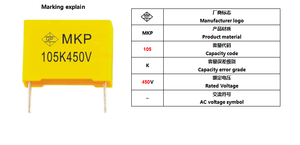 ตัวเก็บประจุแบบฟิล์มบาง0.47UF 474K 1000VDC QP สำหรับเครื่องชงกาแฟ - Product Image 2