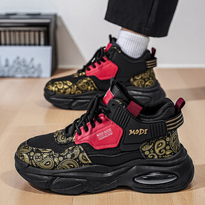 G1002 Nuove <span class=keywords><strong>Scarpe</strong></span> Autunnali da Uomo, Traspiranti, Sportive, Versatili, <span class=keywords><strong>con</strong></span> Suola Spessa, Stile Casual e Trendy - Product Image 5