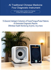 เครื่องตรวจวิเคราะห์ใบหน้ายาจีนแบบดั้งเดิมมีจุดประสงค์เพื่อรักษาแบบมีคำแนะนำแบบพกพาเหล็ก ABS - Product Image 2