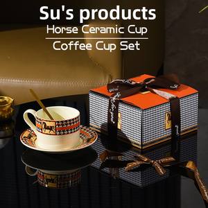 <strong>Gift</strong> Box Set Exquisite Ceramic Coffee Cups Saucers Horse Graphic High-end French-style Luxury Return <strong>Gift</strong> (Model Aima <strong>Custard</strong>) - Product Image 3