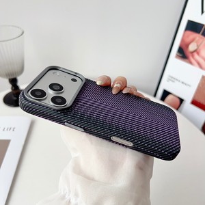 360 Full Wrap Protection Magnetic Luminous Mobile Phone <b>Cases</b> For <b>iPhone</b> 17 Pro Max Shockproof Wireless Charging - Product Image 4