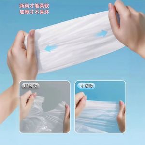 MAXFREE INDUSTRIAL Disposable PE <b>Raincoat</b> Extra Thick & <b>Long</b> Waterproof Portable for Outdoor Travel - Product Image 2