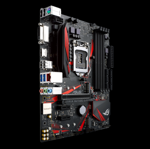เมนบอร์ดเกม STRIX B250G GAMING <span class=keywords><strong>Pro</strong></span> - Product Image 2