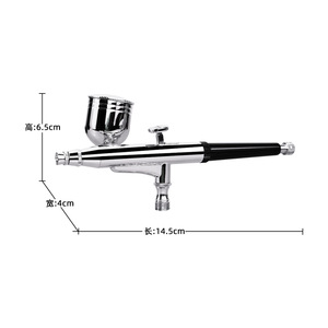 HD-132 Airbrush <b>Kit</b> 0.3 0.5mm Dual Action Gravity Feed Artwork <b>Model</b> Making Portable Adjustable Speed Settings - Product Image 3