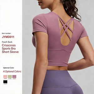 Haut de yoga pour femme à manches courtes, coupe ajustée, en nylon et élasthanne, séchage rapide, sensation seconde peau, avec soutien-gorge intégré, idéal pour la gym, le yoga, la course et le fitness - Product Image 1