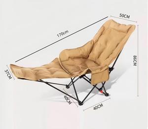 Silla Reclinable de Moda con Reposapiés Acolchado, Silla Luna <span class=keywords><strong>Plegable</strong></span> Multinivel Ajustable para Camping al Aire Libre, <span class=keywords><strong>Cama</strong></span> <span class=keywords><strong>Plegable</strong></span> Pequeña - Product Image 6