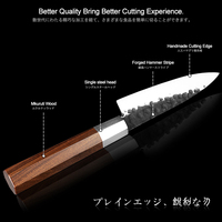 Couteau utilitaire fait à la main en acier inoxydable, ustensile de cuisine de 5.6 pouces de haute qualité 4cr13 pour légumes et fruits avec manche en bois