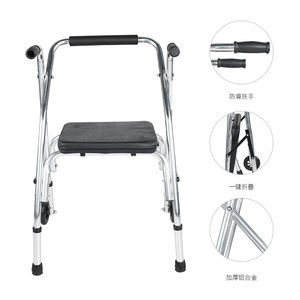 Guoyao Aluminum Alloy Walker With Seat <b>Foldable</b> 5 Inch Wheels For Walking And <b>Bathing</b> - Product Image 2