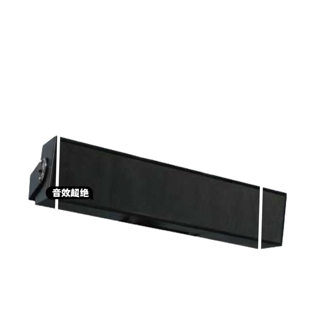WLD001-32 Model Full-Range Speaker Unit 3 Inch 120dB 1m 1KHz Response IP65 Indoor/Outdoor Public Places Use Protection 6KV
