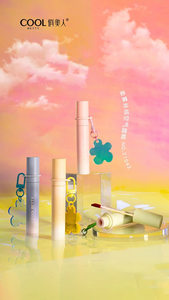 Vente chaude <span class=keywords><strong>De</strong></span> Luxe Vegan Rouge À Lèvres Bio Étanche Liquide Velours Mat avec Porte-clés Populaire Personnalisé Marque Privée Brillant À Lèvres - Product Image 2