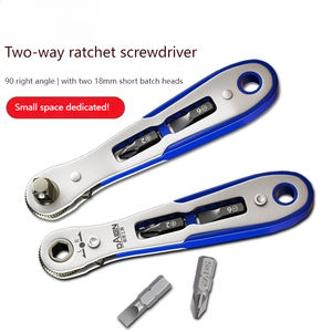 Tournevis à cliquet à tête courbée réversible à 90 degrés Phillips Flathead Bit Set Petite <span class=keywords><strong>clé</strong></span> métrique multifonctionnelle en forme de L - Product Image 6