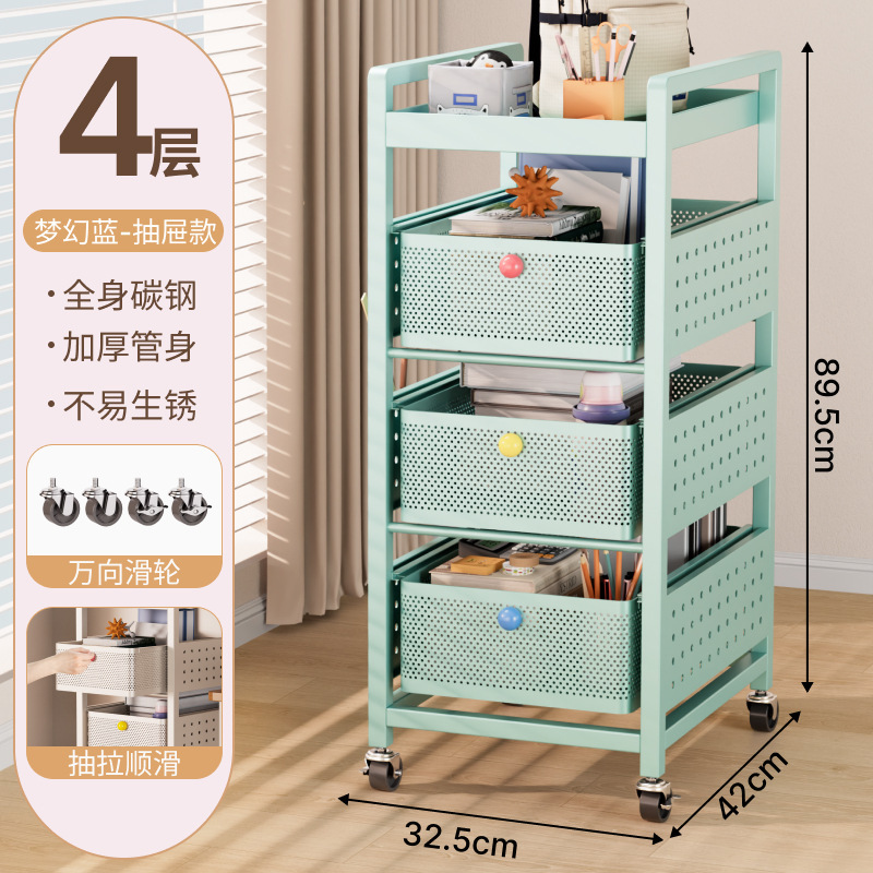 [สีน้ำเงิน] ชั้นวาง 4 ชั้น - มาพร้อมตะขอ 4 ตัว และถังแขวน 1 ใบ