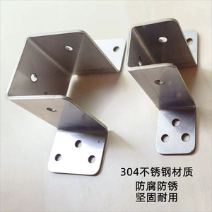 Supports en acier inoxydable 304, tube carré épaissi, base de fixation pour cadre de lit en bois - Product Image 2