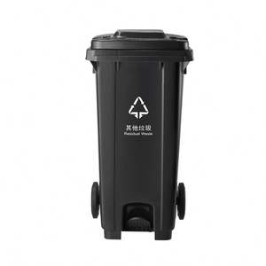 Recipiente de resíduos sólidos 120l, carrinho de resíduos domésticos e industriais - Product Image 2