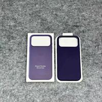 Coque de téléphone magnétique en silicone pour iPhone, étui original étanche et antichoc pour iPhone 17 Pro Max