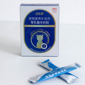 シニアペットゴートミルクサプリメント-乳糖フリー、吸収しやすい活力と腸の健康 - Product Image 5