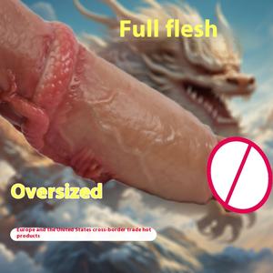 Dispositivo di masturbazione in Silicone liquido tirannosauro Rex Super spesso da donna europeo americano nuovo vibratore per il commercio estero - Product Image 2