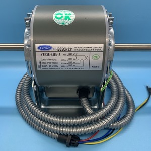 Moteur de ventilateur de climatiseur Carrier HB35CN331 220V 33W 4P pour climatisation centrale - Product Image 1