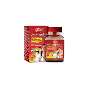 Fournisseur en gros de comprimés Dabur Chyawanprakash fabriqués en Inde pour renforcer l'immunité, complément alimentaire énergétique pour l'exportation mondiale - Product Image 3