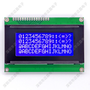 Mj1604a COB hiển thị Module <span class=keywords><strong>Transflective</strong></span> màu xanh màu vàng màu xanh lá cây grey 5V HD với mã gửi chức năng <span class=keywords><strong>LCD</strong></span> 16x4 giao diện song song - Product Image 1