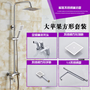 Juego de Ducha Chengming con Cabezal de Ducha Redondo Tipo Lluvia, 2 Manijas, Válvula de Cerámica, Grifo de Baño con Recubrimiento de Cobre Cromado - Product Image 4