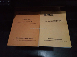 XCMG XC740K XT740 Chine <span class=keywords><strong>Bobcat</strong></span> Chargeurs avec Prix Pas Cher - Product Image 5