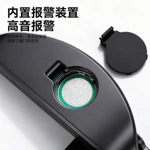 Cerradura de puerta sin taladro Yu Jian con manija de alarma, hebilla de seguridad universal para niños y mascotas, material ABS blanco y negro - Product Image 3