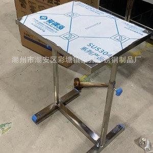 Customized Hospital Instrument Rack 304 Stainless Steel Medical Trolley Treatment Tray Irregular Shape 30kg Capacity - Product Image 2