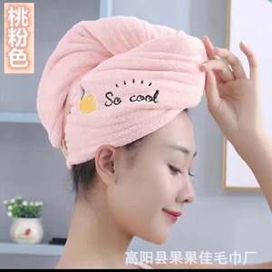 Gorro de Secado de Cabello de Felpa Coral, Doble Capa, 25x65cm, Absorbente, Gorro de Ducha para Mujer, Color Rosa, Morado y Rojo - Product Image 5