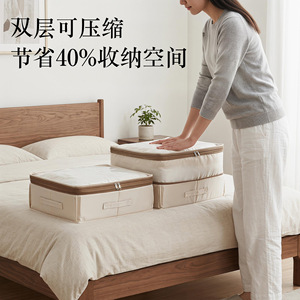 Double Layer Compression <b>Storage</b> Box Large Capacity Thickened Foldable <b>Wardrobe</b> Organizer Moisture Proof Rectangle Solid Color - Product Image 2